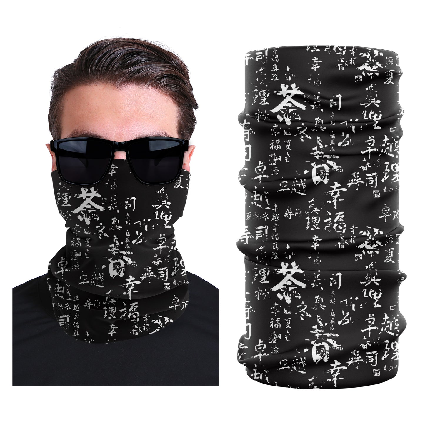 Seamless stretch outdoor face mask in black with white character pattern print